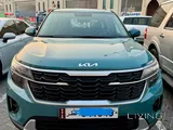  lease to own Kia Seltos 2025 model 1650 monthly